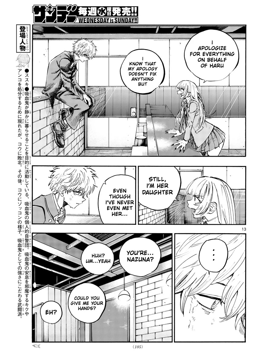 Yofukashi no Uta chapter 143 page 15