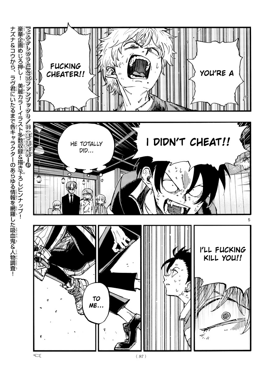 Yofukashi no Uta chapter 143 page 7