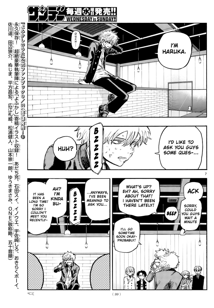 Yofukashi no Uta chapter 143 page 9