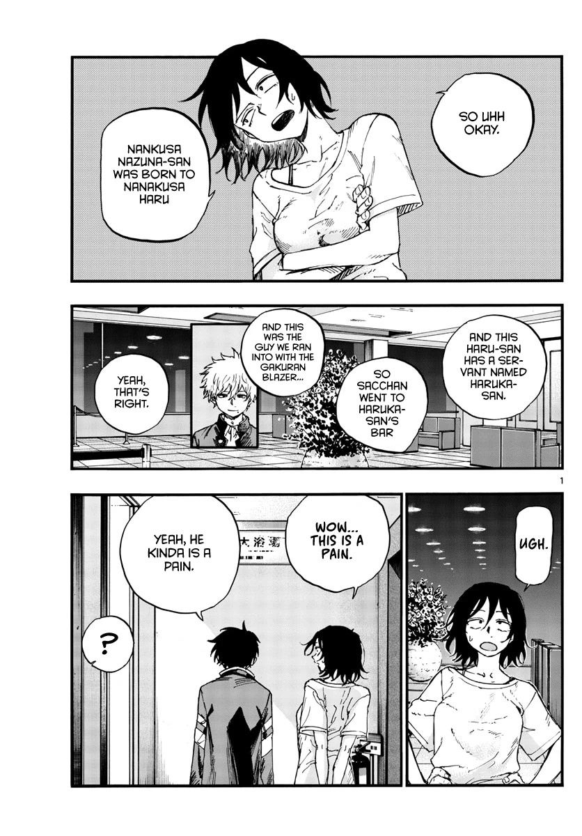 Yofukashi no Uta chapter 145 page 1