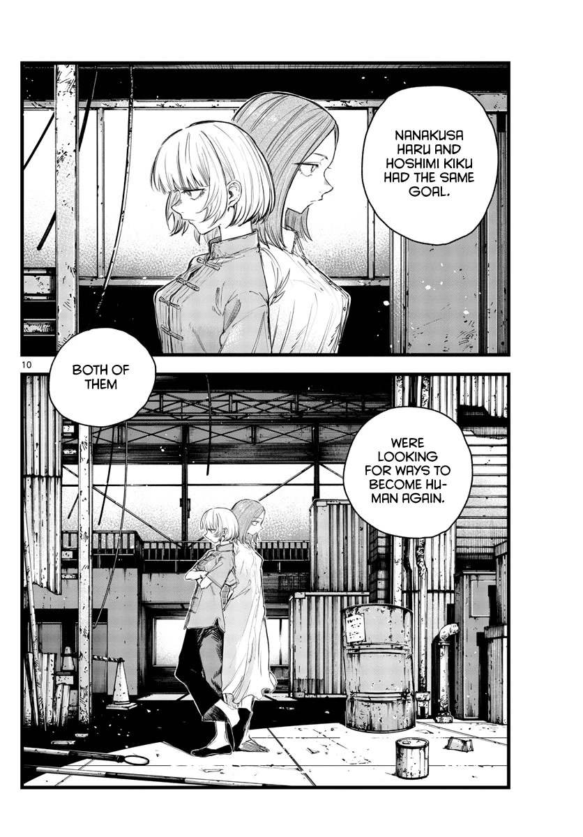Yofukashi no Uta chapter 145 page 10