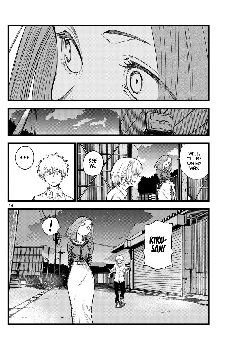 Yofukashi no Uta chapter 146 page 14