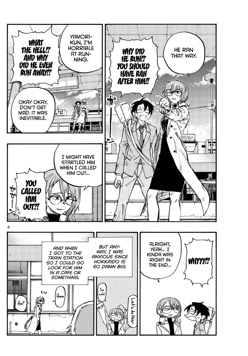 Yofukashi no Uta chapter 149 page 4