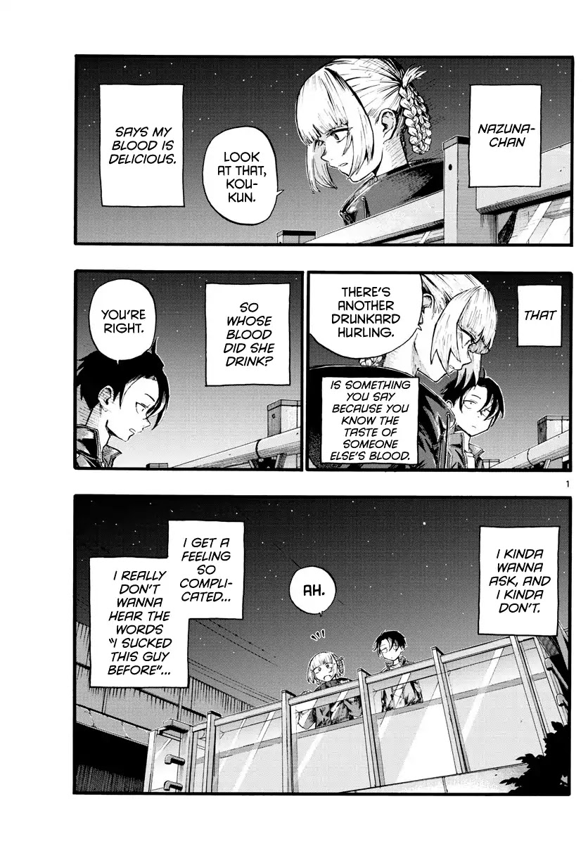 Yofukashi no Uta chapter 15 page 1