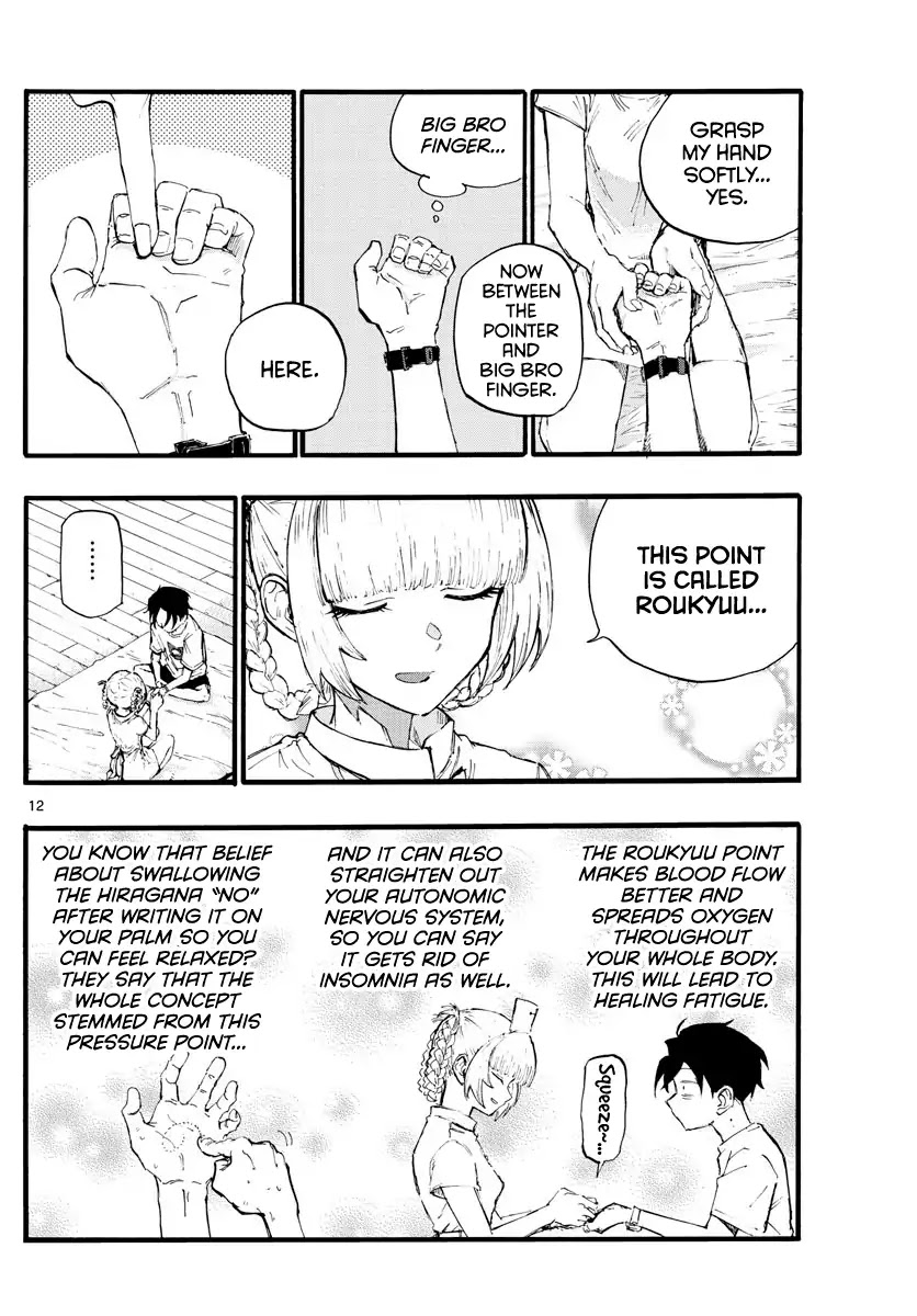 Yofukashi no Uta chapter 15 page 12