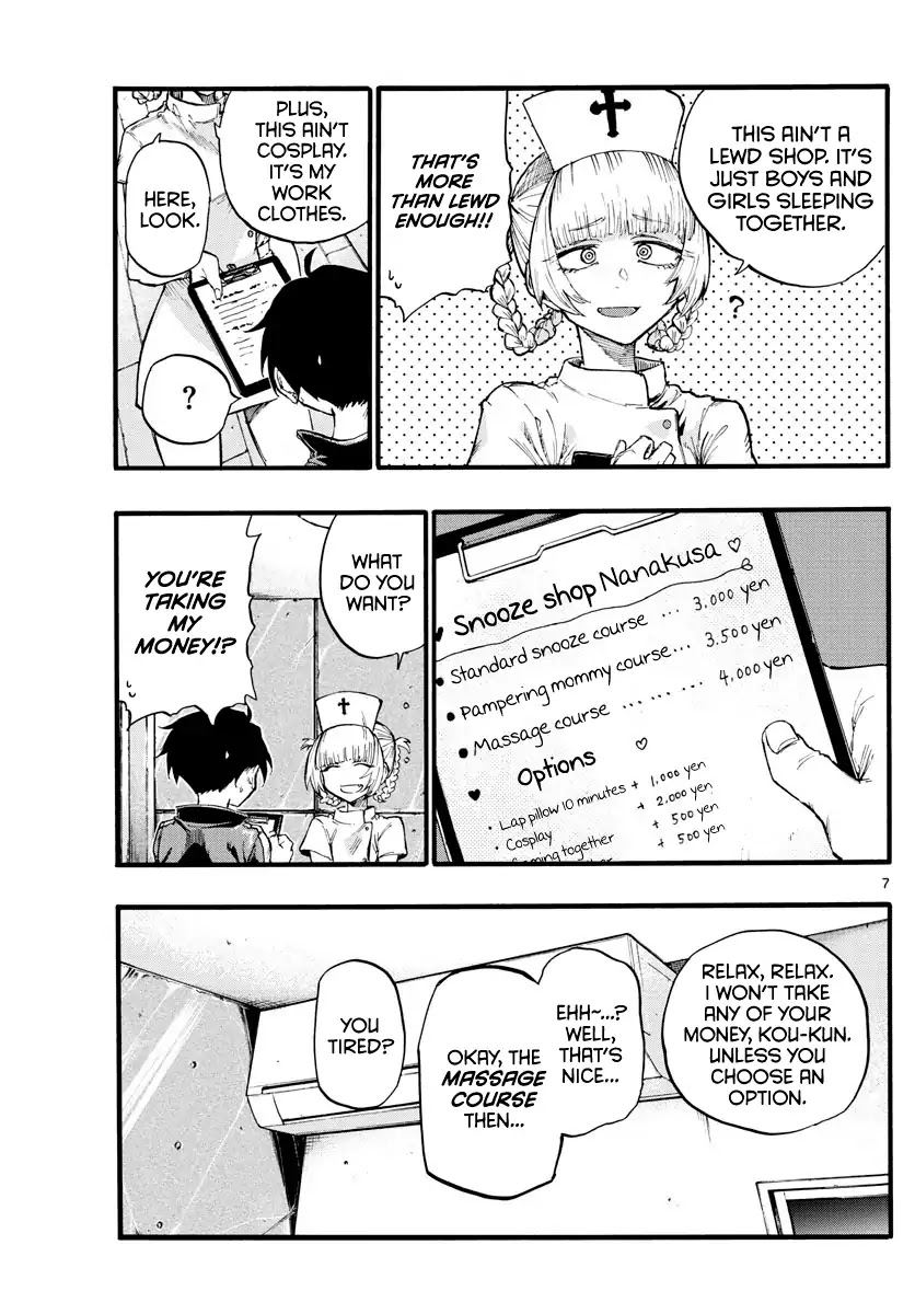 Yofukashi no Uta chapter 15 page 7