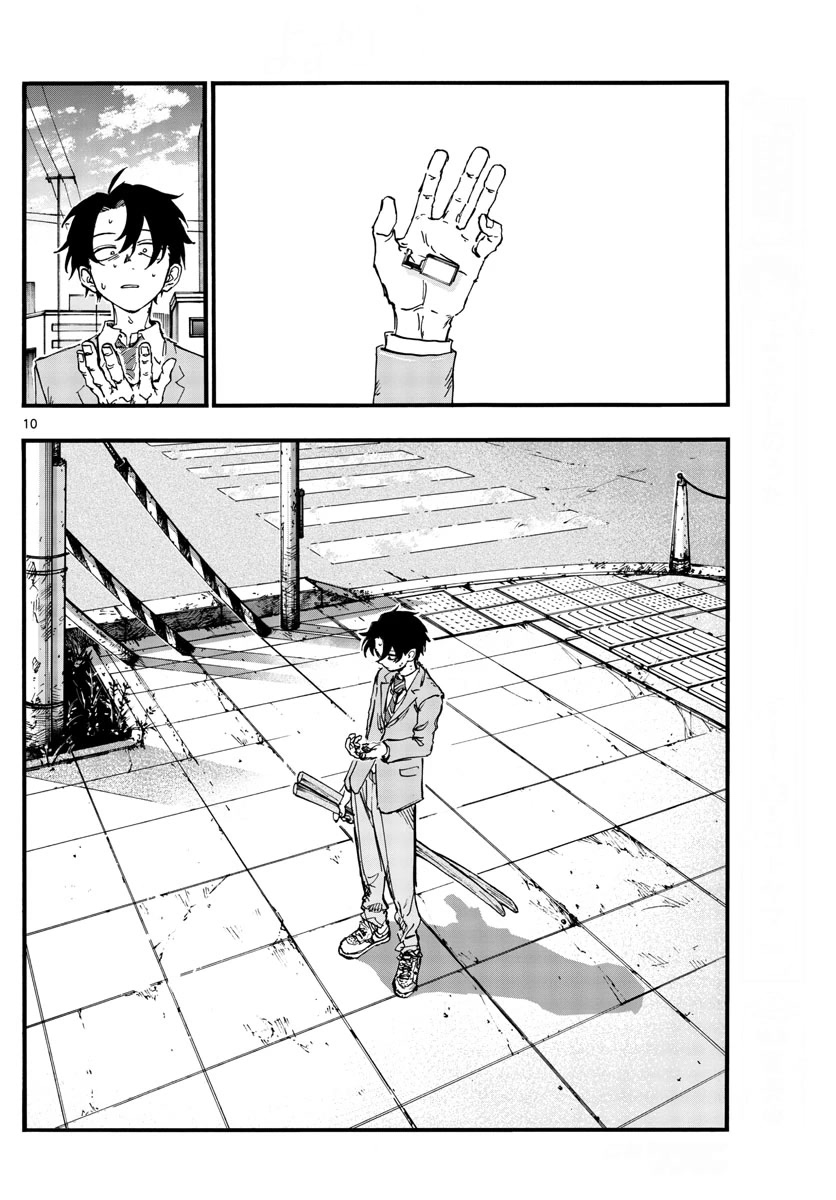 Yofukashi no Uta chapter 150 page 10