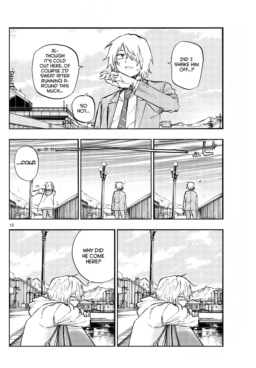Yofukashi no Uta chapter 150 page 12