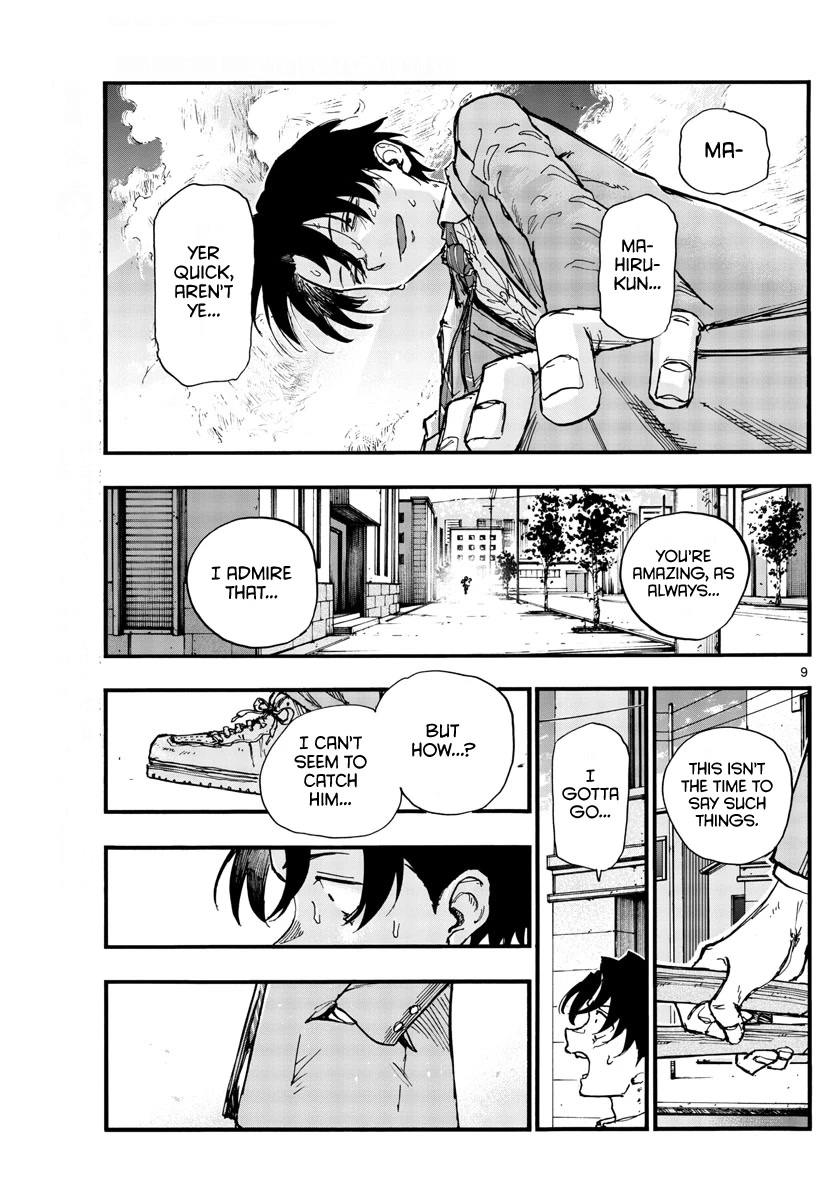 Yofukashi no Uta chapter 150 page 9