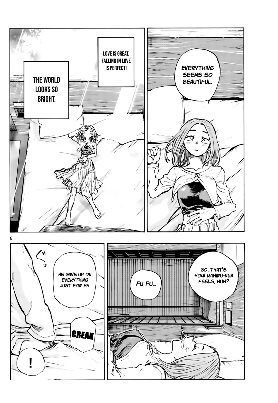 Yofukashi no Uta chapter 151 page 7