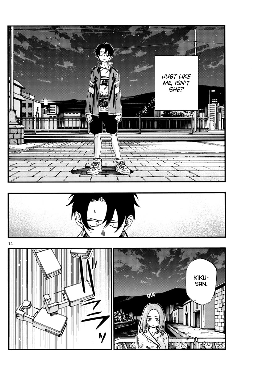 Yofukashi no Uta chapter 152 page 14