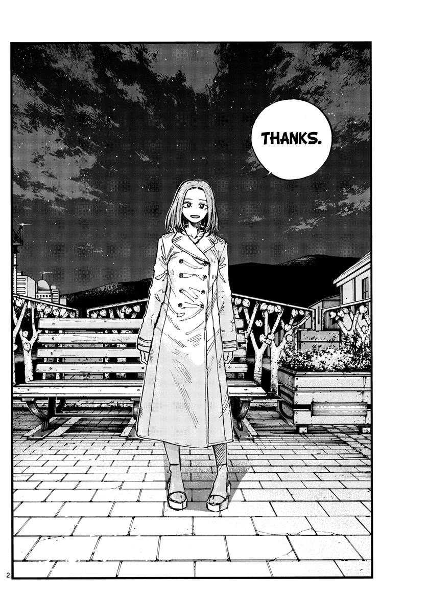 Yofukashi no Uta chapter 153 page 2