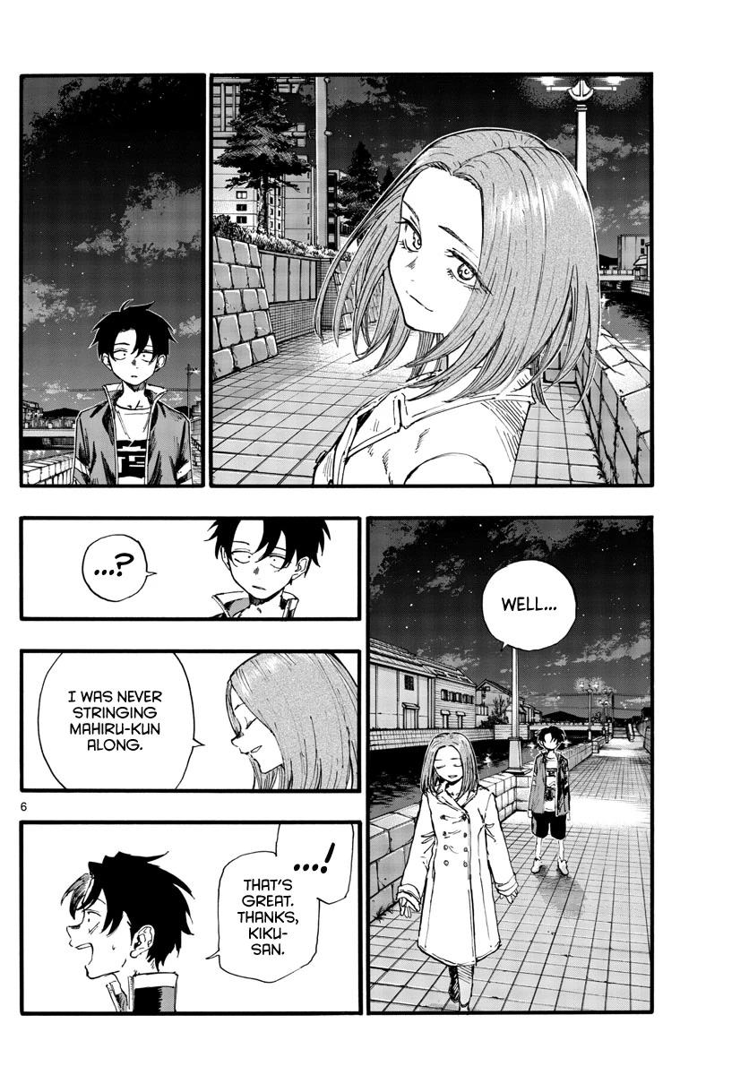 Yofukashi no Uta chapter 153 page 6
