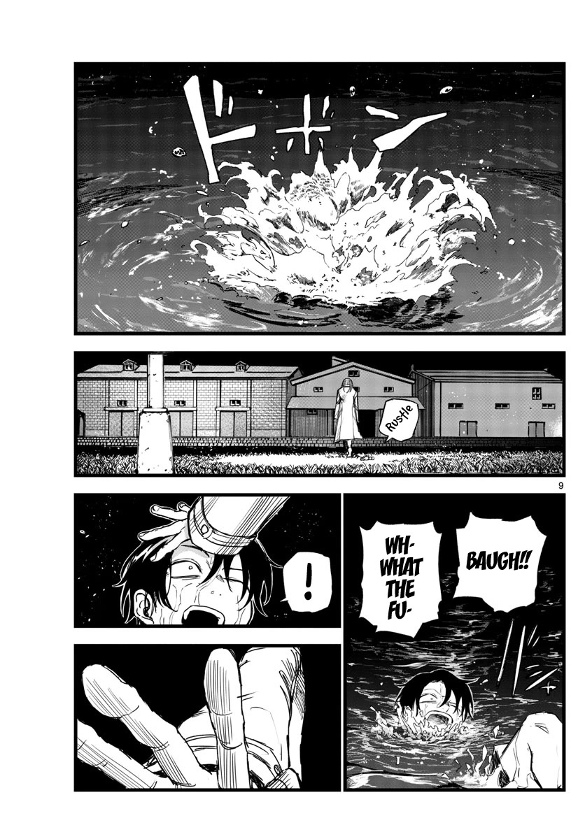 Yofukashi no Uta chapter 153 page 9