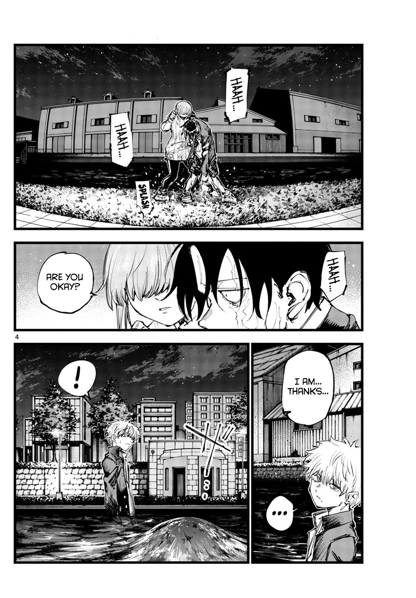 Yofukashi no Uta chapter 154 page 4