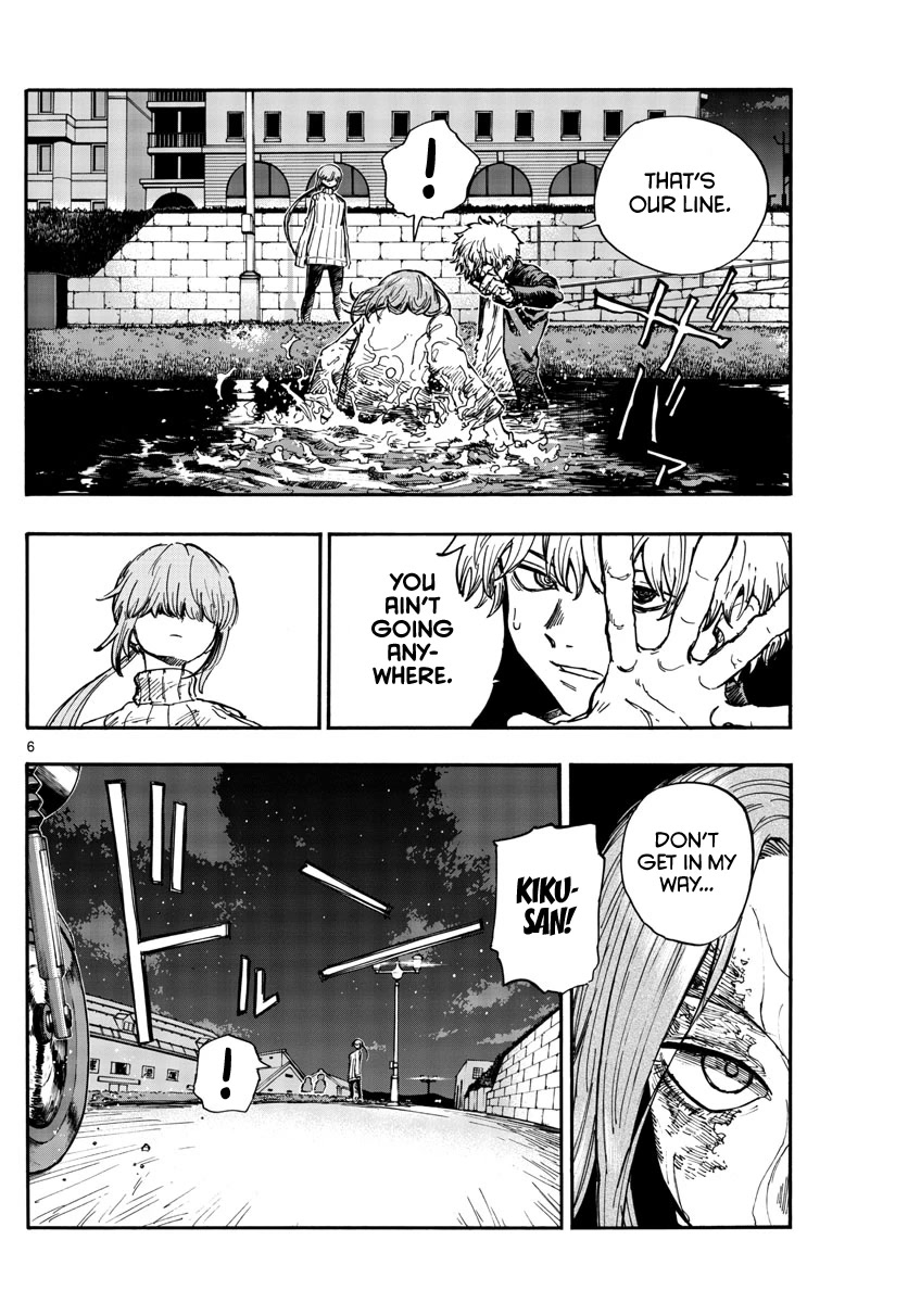 Yofukashi no Uta chapter 154 page 6