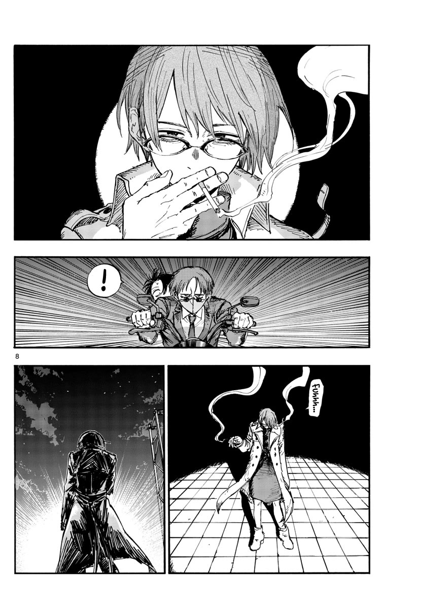 Yofukashi no Uta chapter 154 page 8