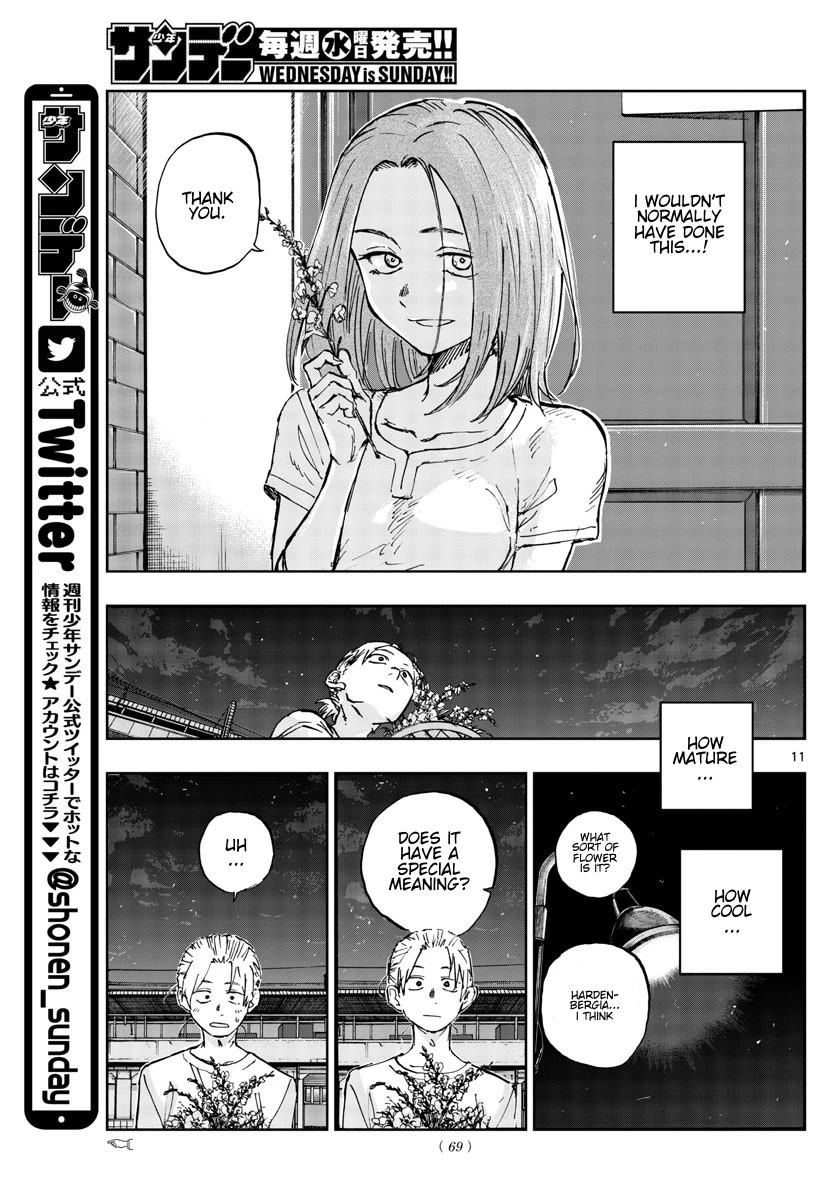 Yofukashi no Uta chapter 157 page 11