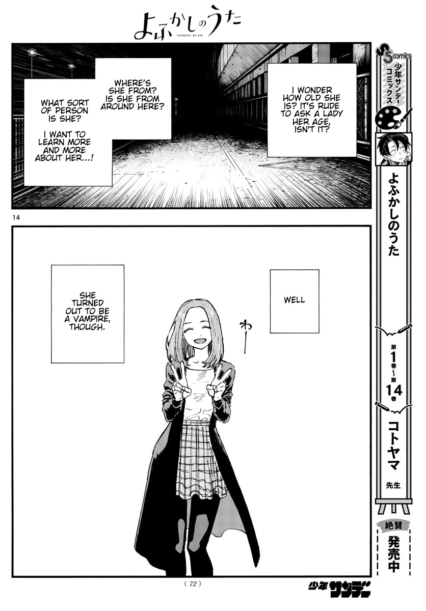 Yofukashi no Uta chapter 157 page 14