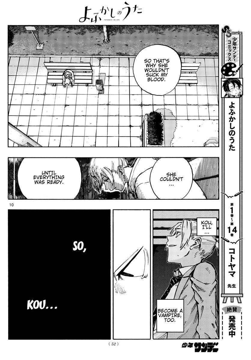 Yofukashi no Uta chapter 158 page 10