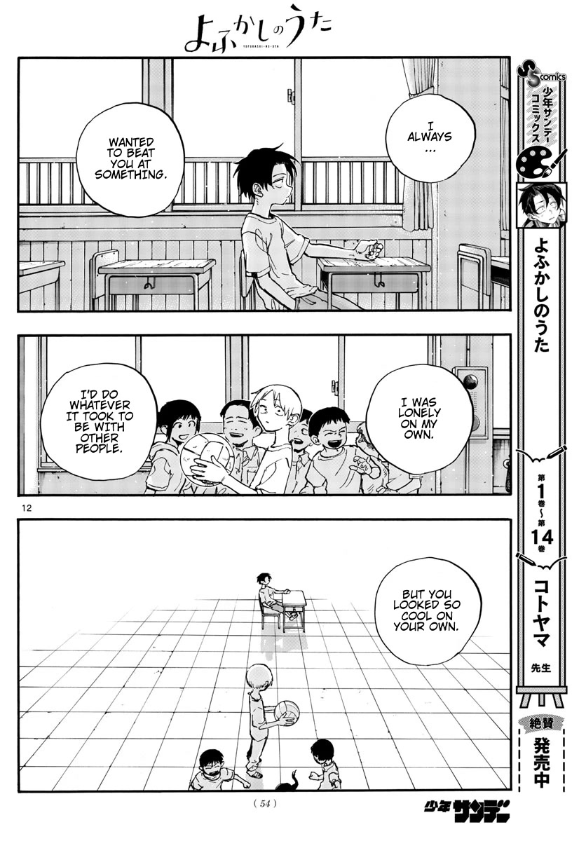 Yofukashi no Uta chapter 158 page 12