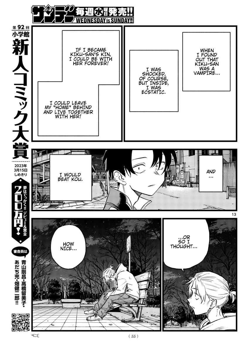 Yofukashi no Uta chapter 158 page 13