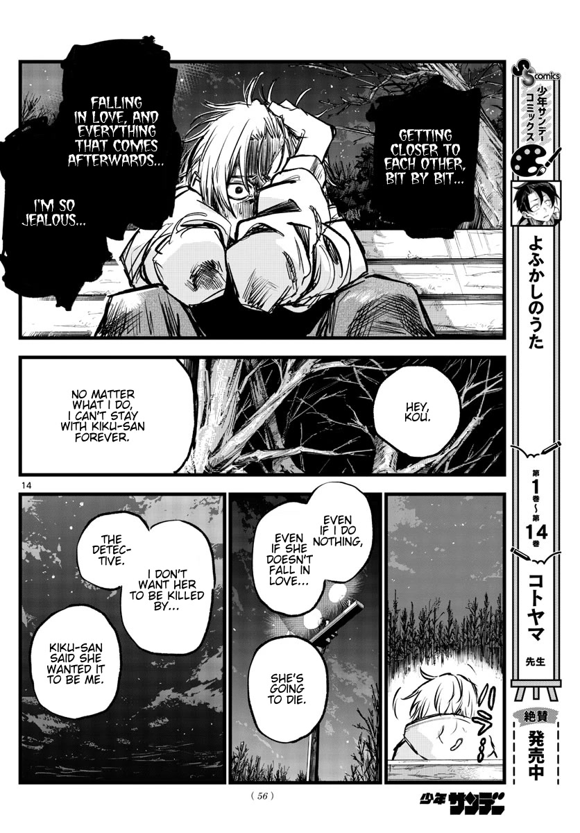Yofukashi no Uta chapter 158 page 14