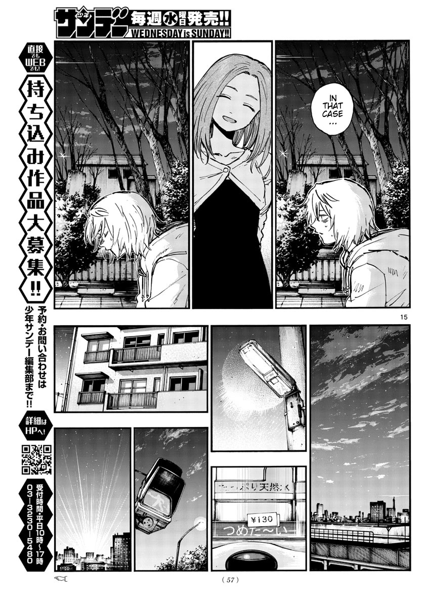 Yofukashi no Uta chapter 158 page 15