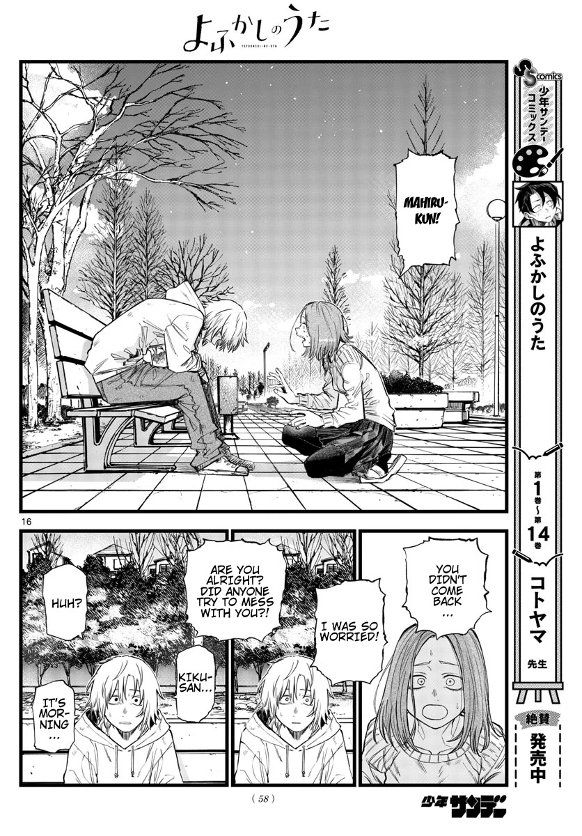 Yofukashi no Uta chapter 158 page 16