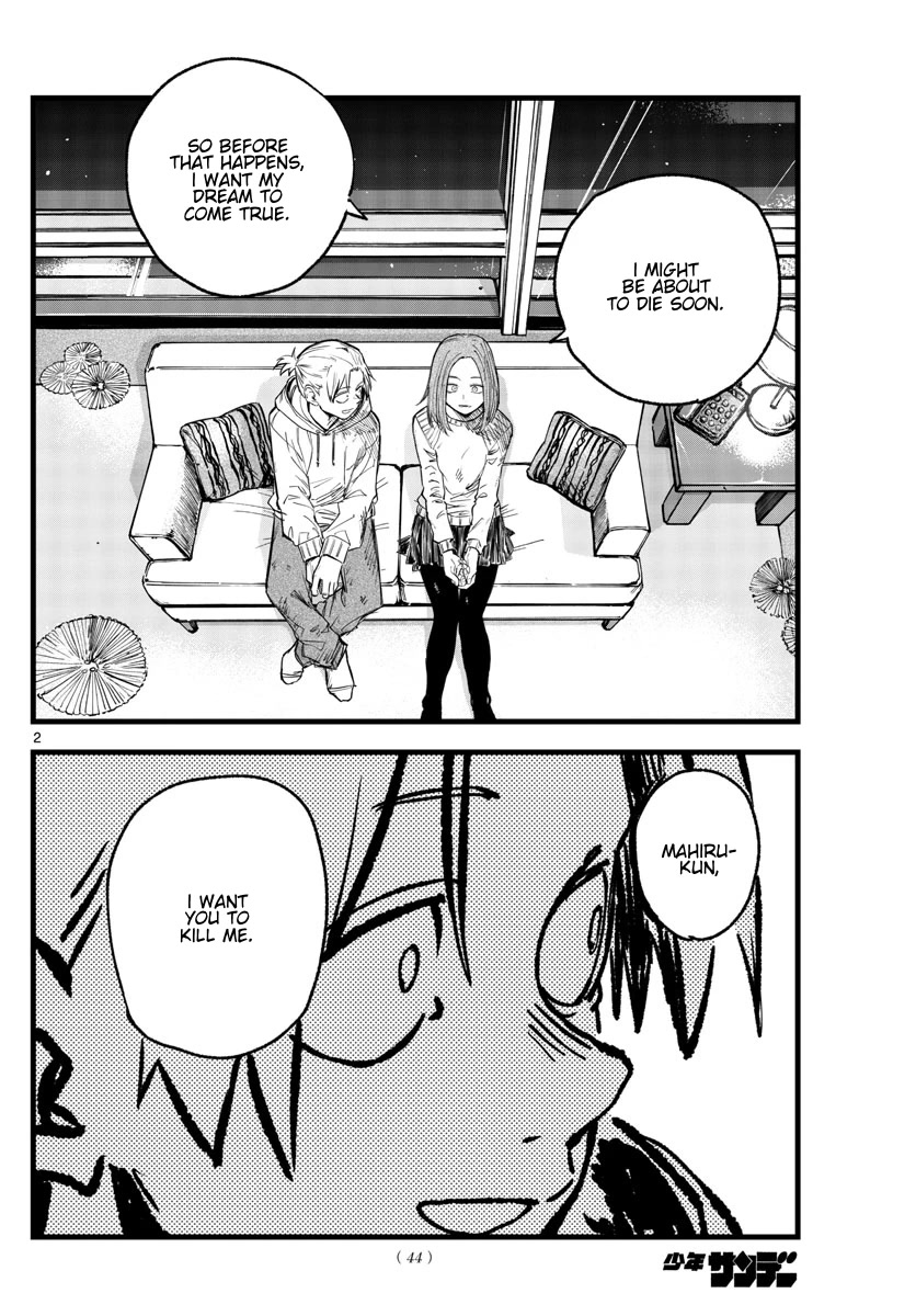 Yofukashi no Uta chapter 158 page 2