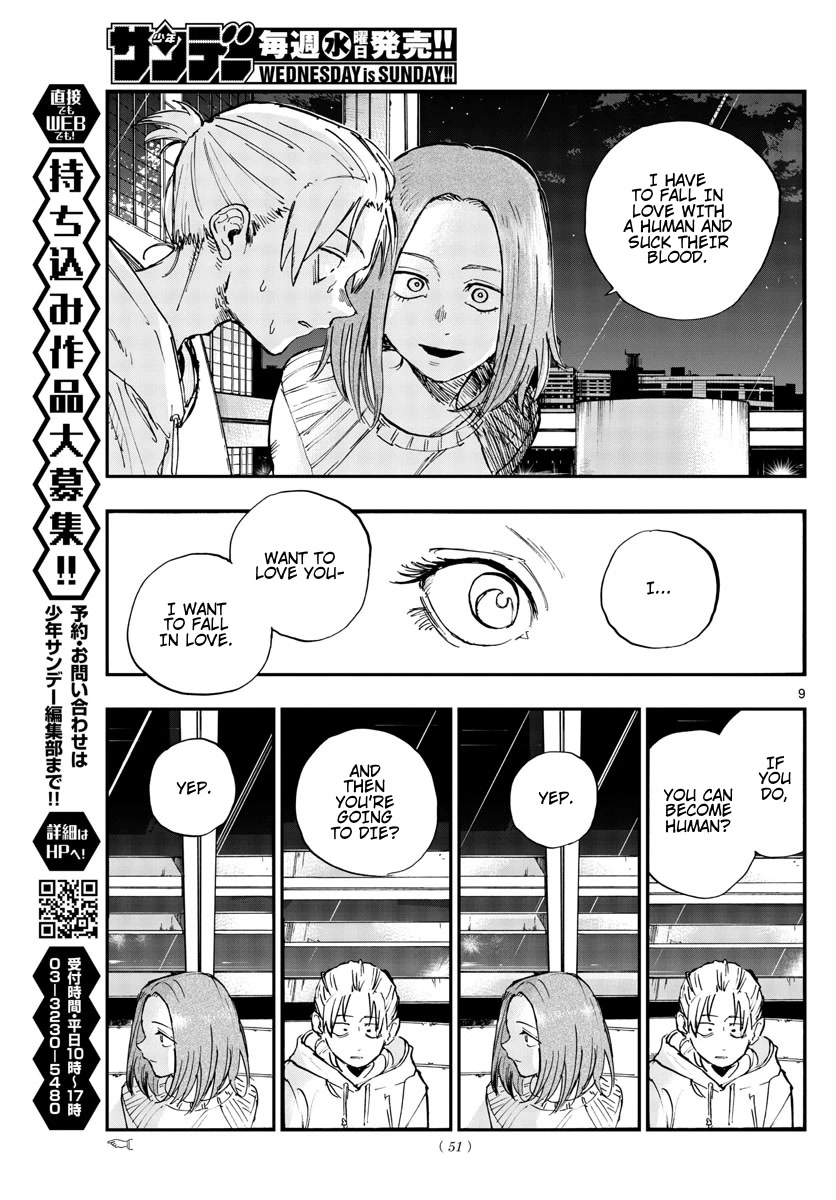 Yofukashi no Uta chapter 158 page 9