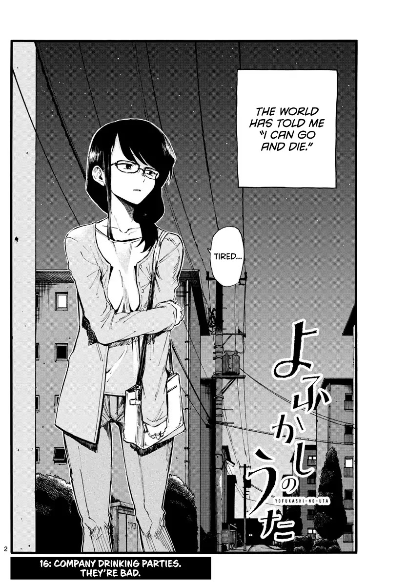 Yofukashi no Uta chapter 16 page 2