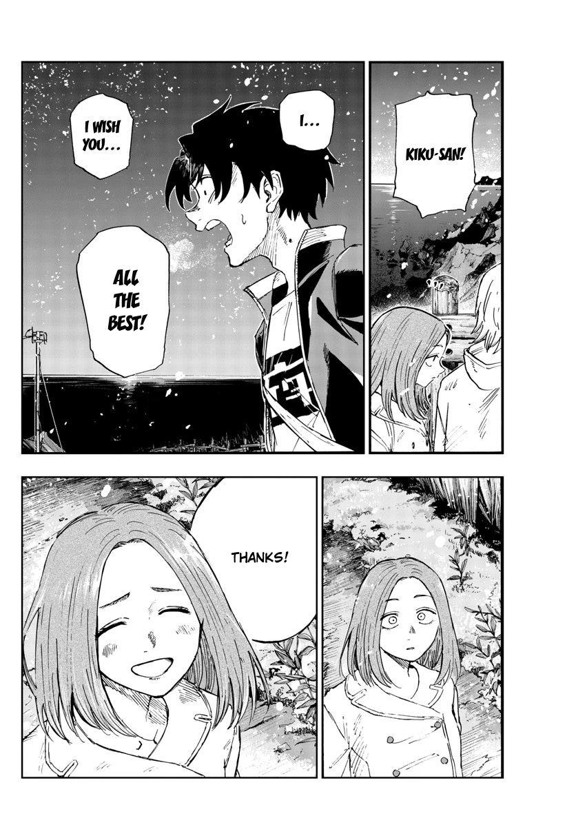 Yofukashi no Uta chapter 162 page 13