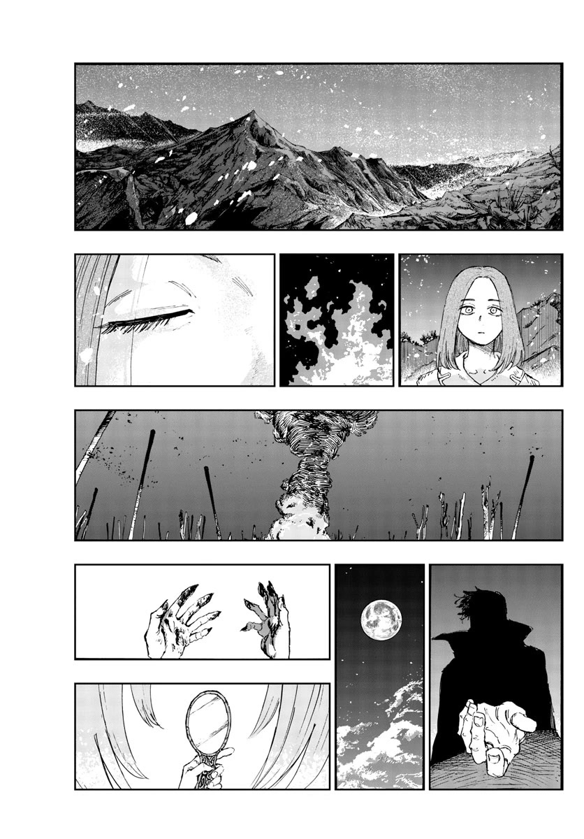 Yofukashi no Uta chapter 162 page 9
