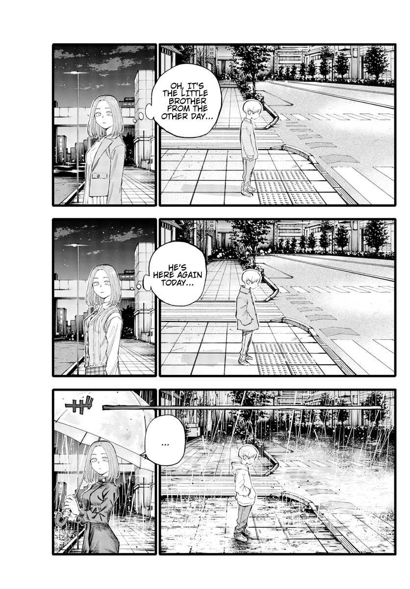 Yofukashi no Uta chapter 164 page 5