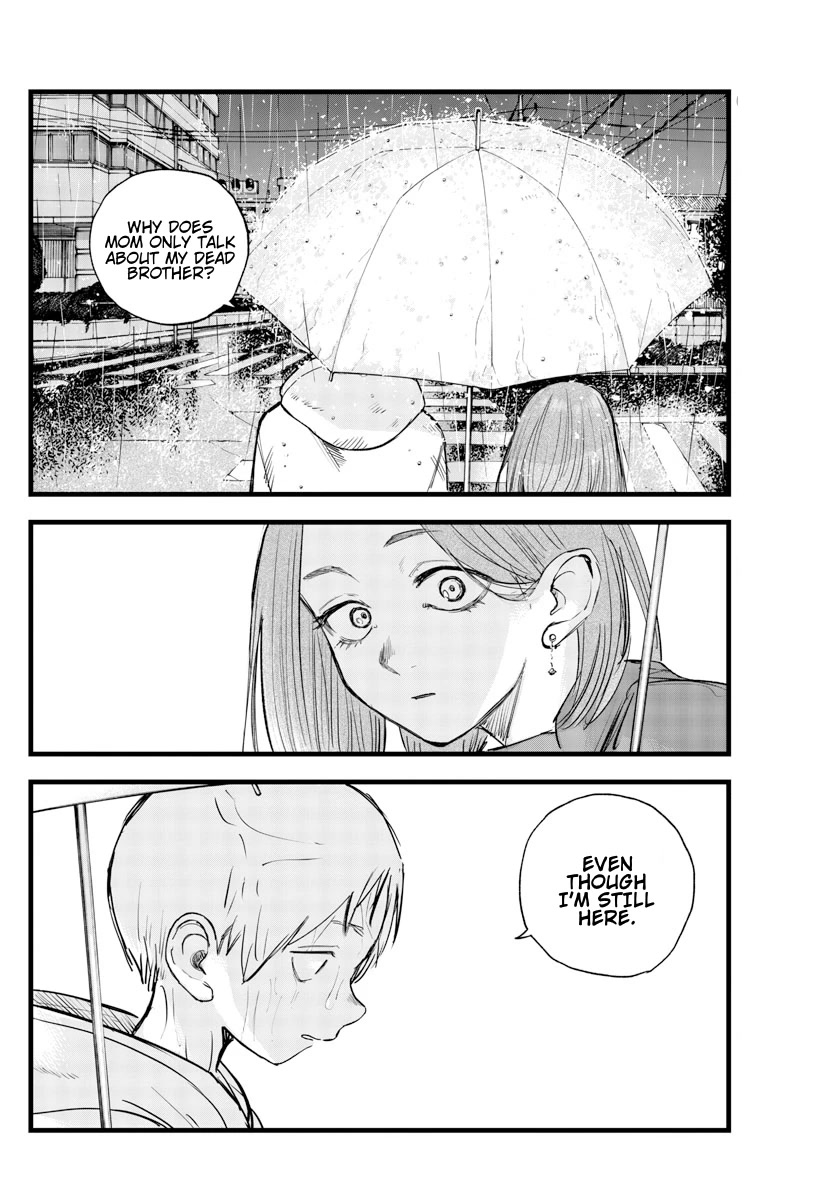 Yofukashi no Uta chapter 164 page 8