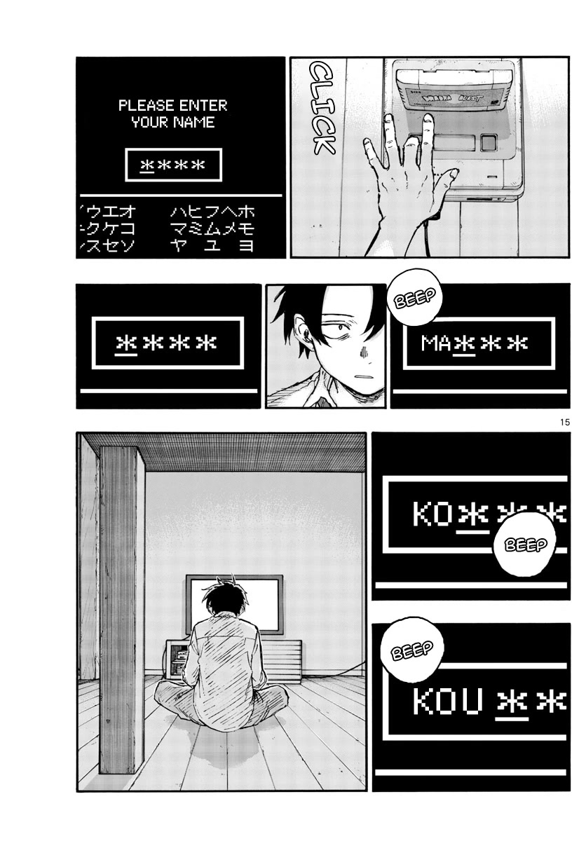 Yofukashi no Uta chapter 165 page 15