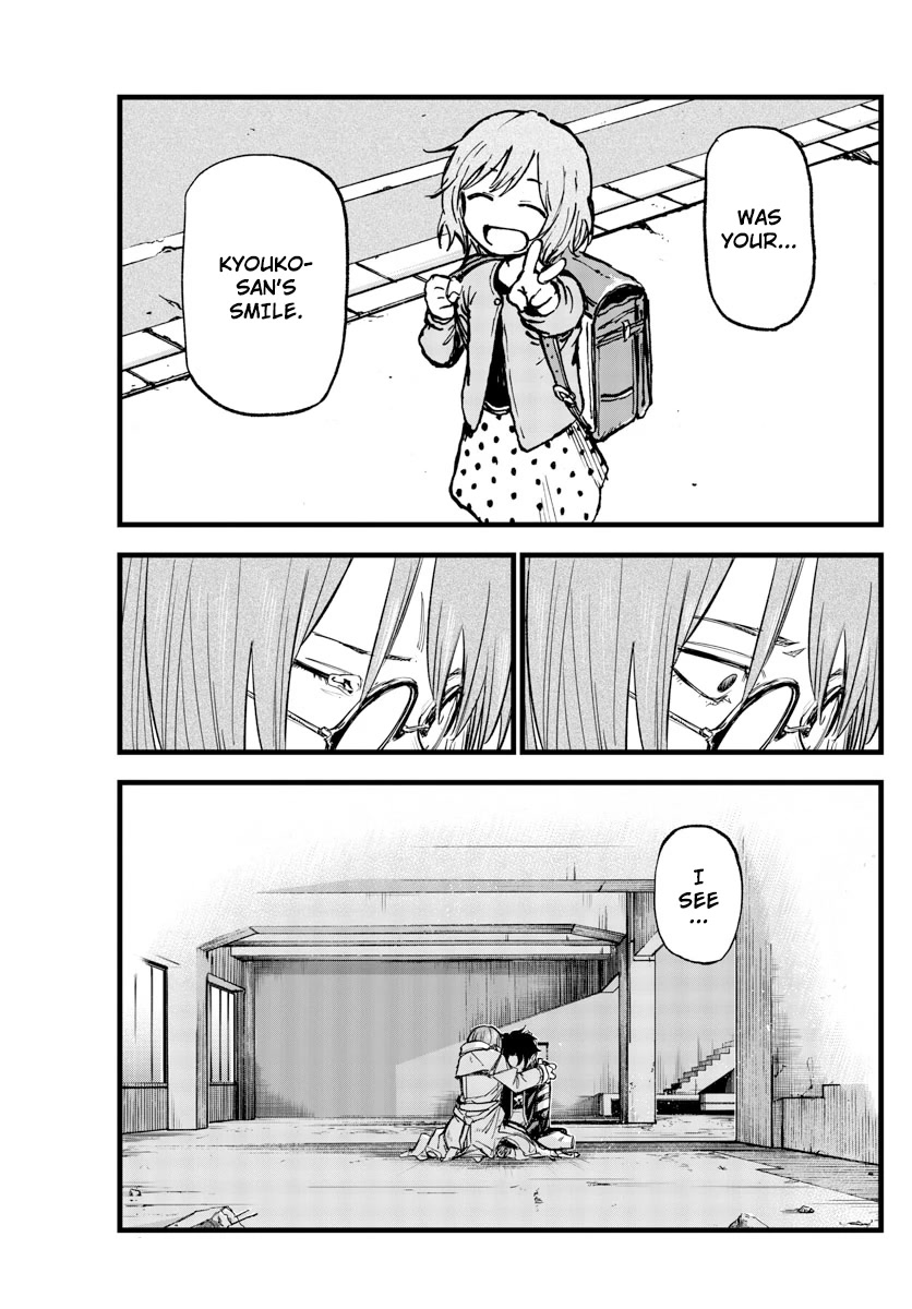 Yofukashi no Uta chapter 168 page 21