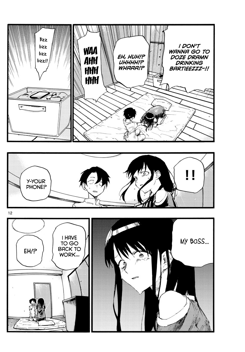 Yofukashi no Uta chapter 17 page 12
