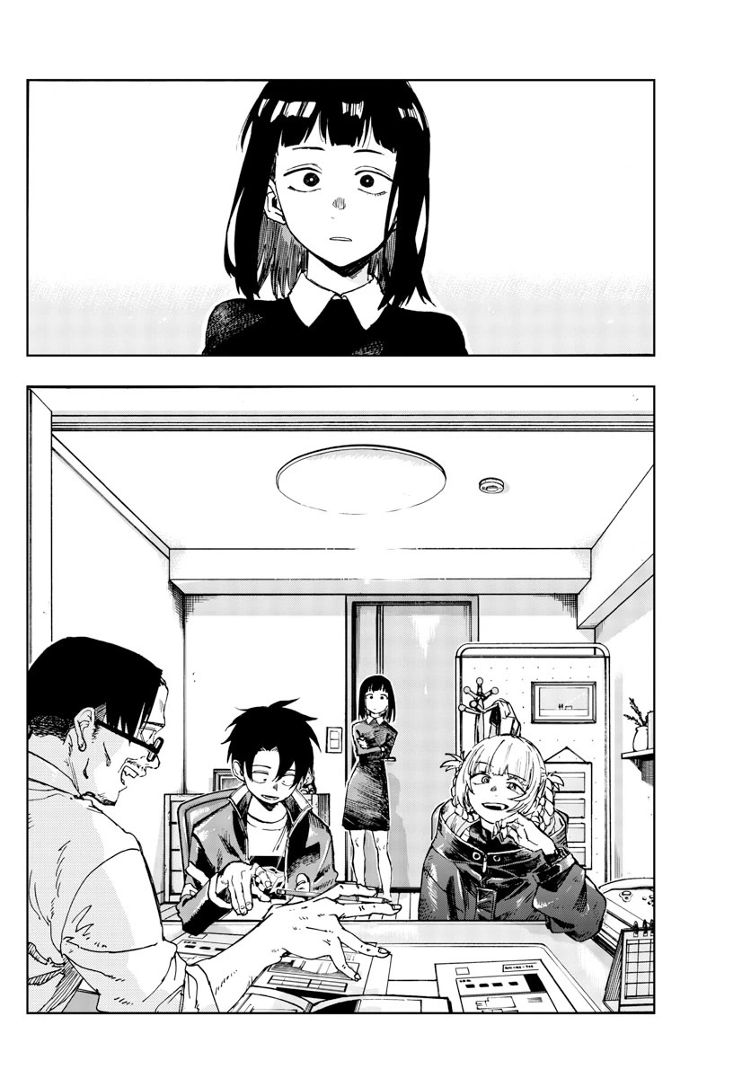 Yofukashi no Uta chapter 170 page 16