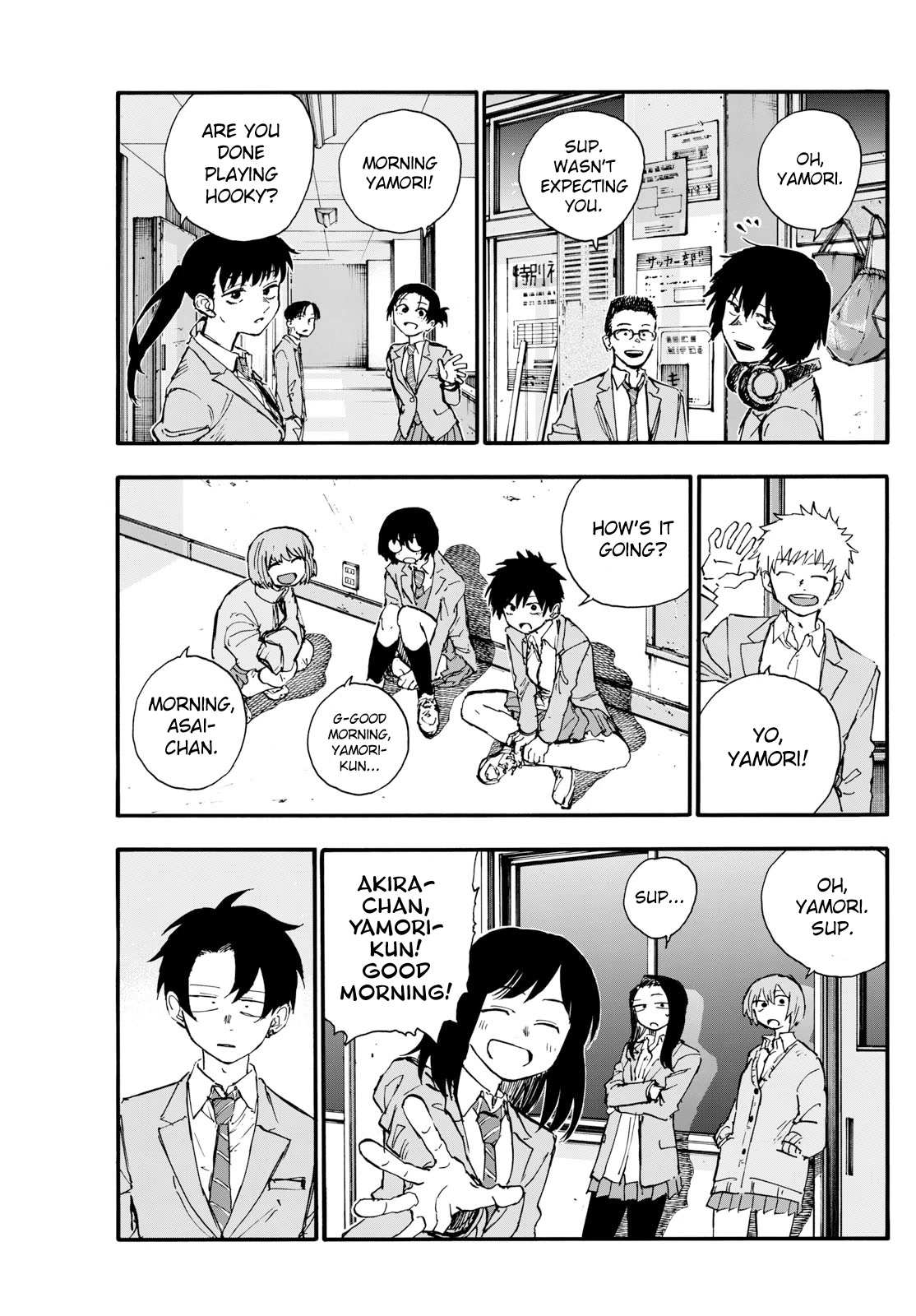 Yofukashi no Uta chapter 173 page 3