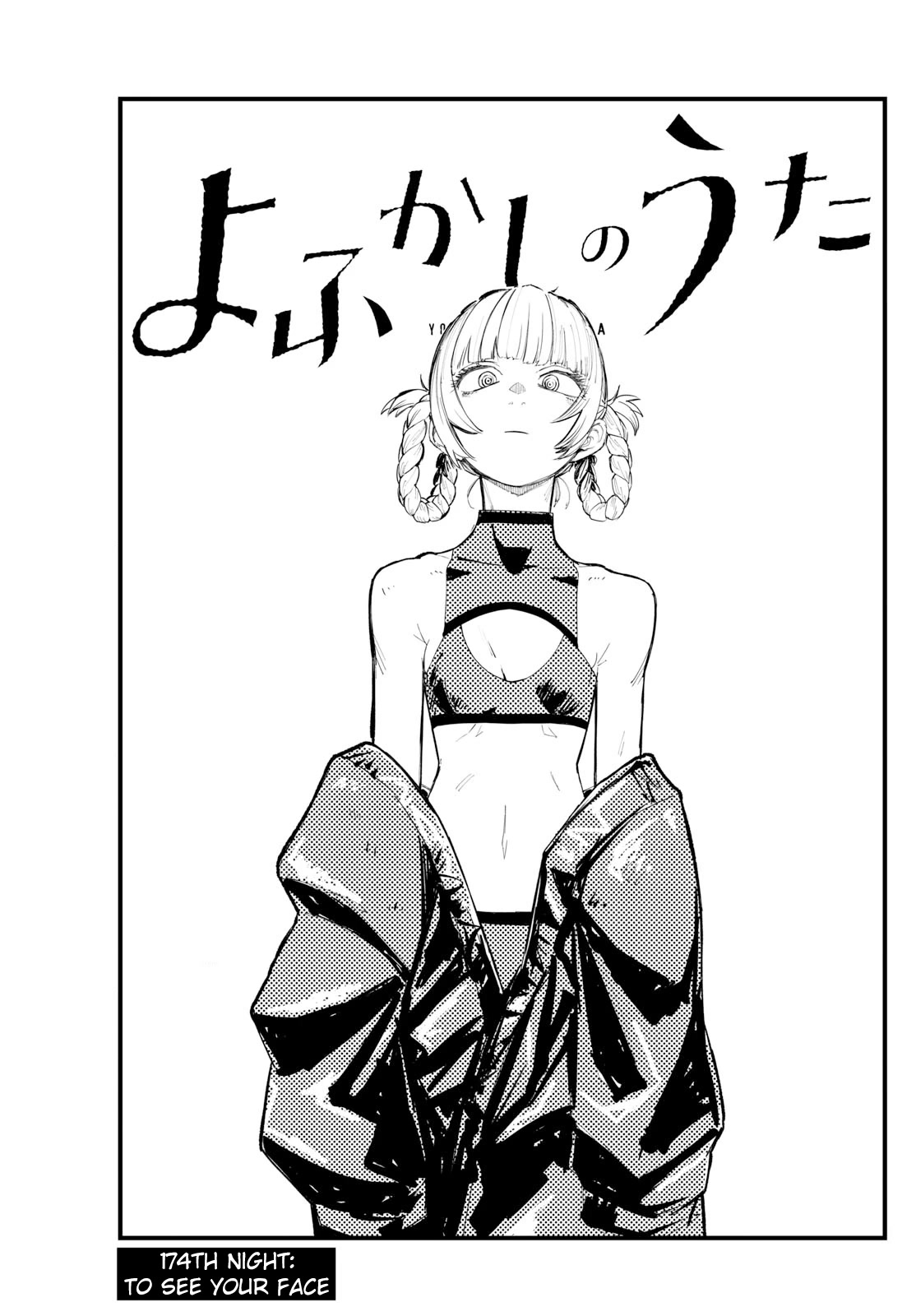 Yofukashi no Uta chapter 174 page 3