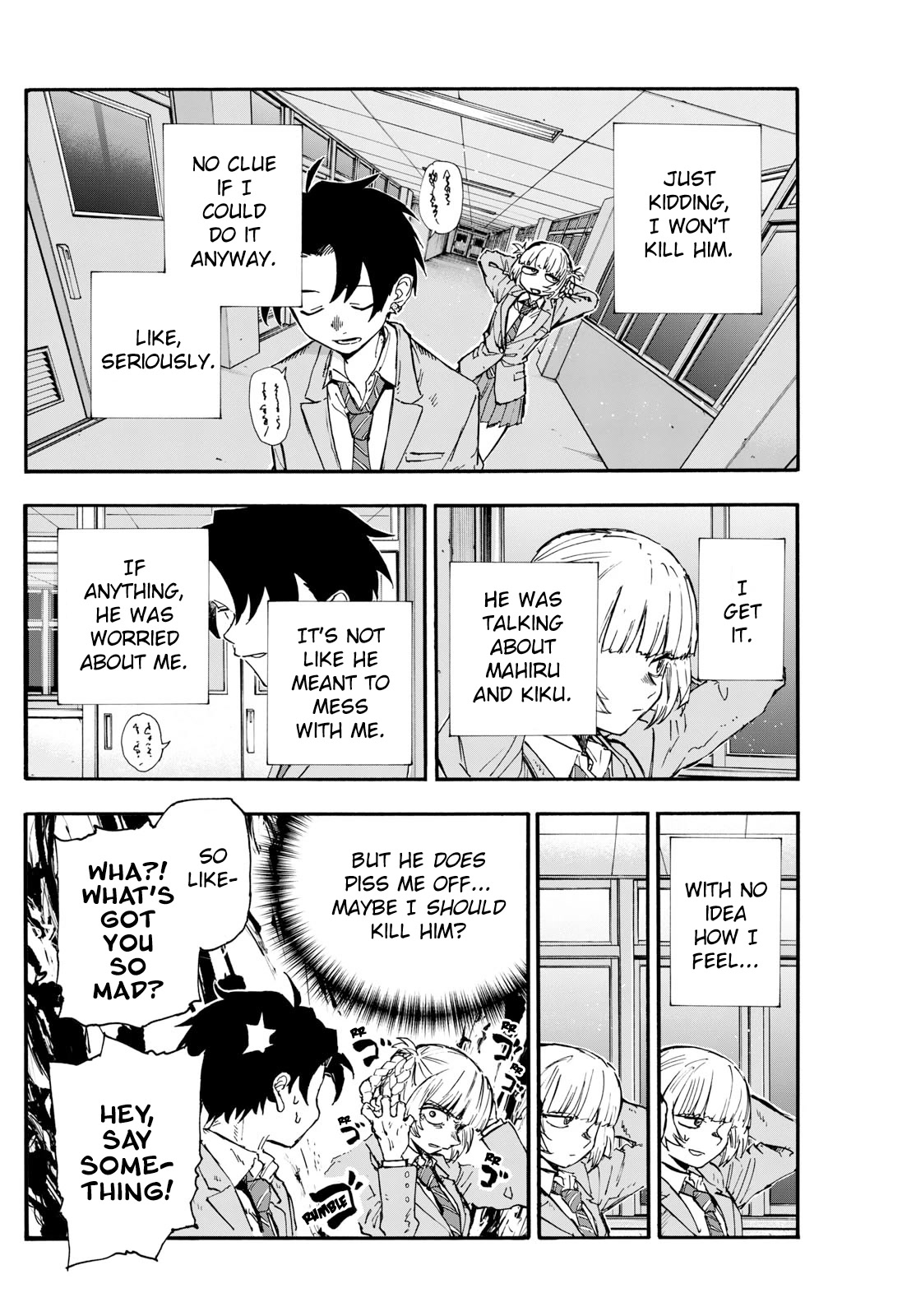 Yofukashi no Uta chapter 174 page 4