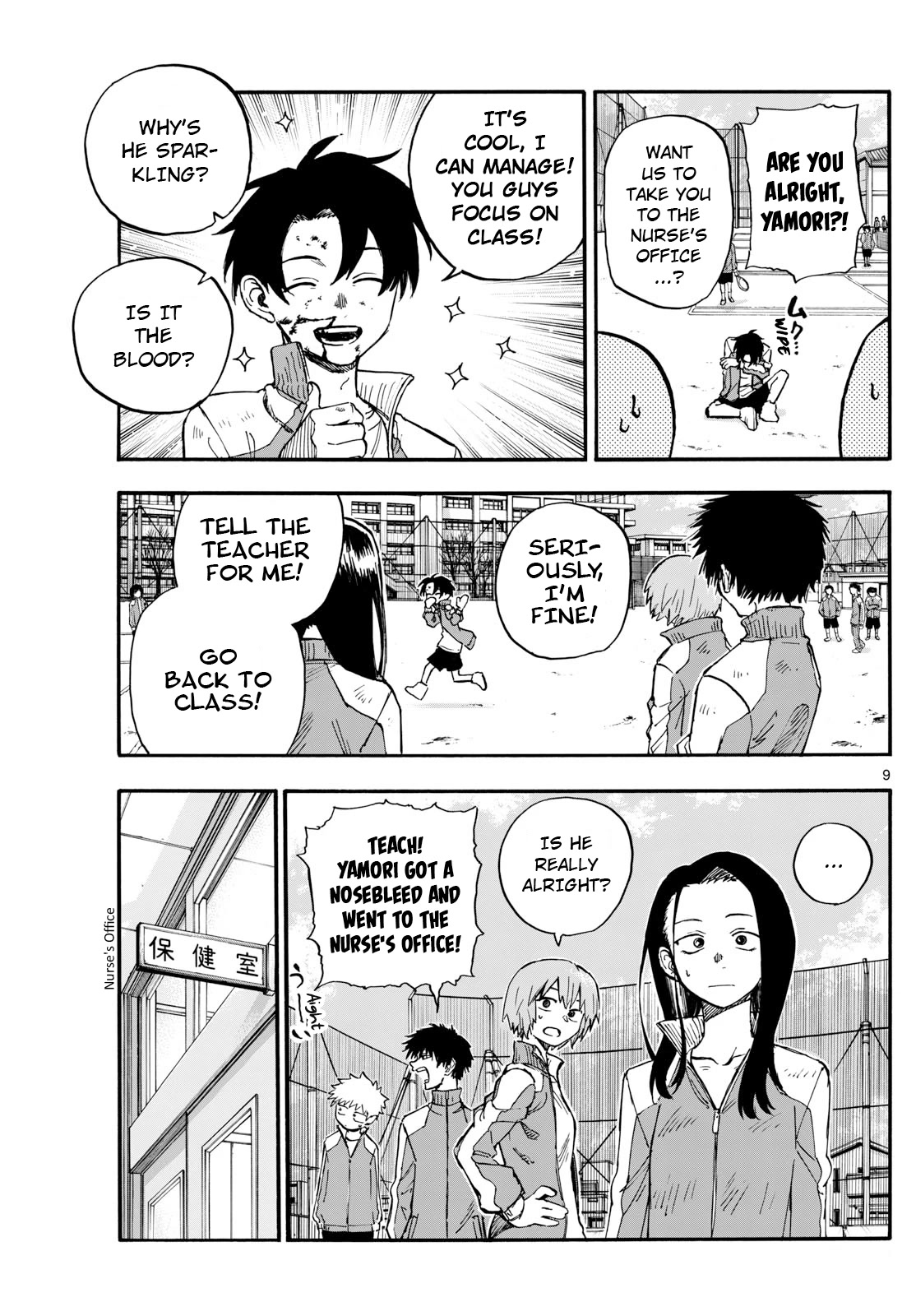 Yofukashi no Uta chapter 177 page 9