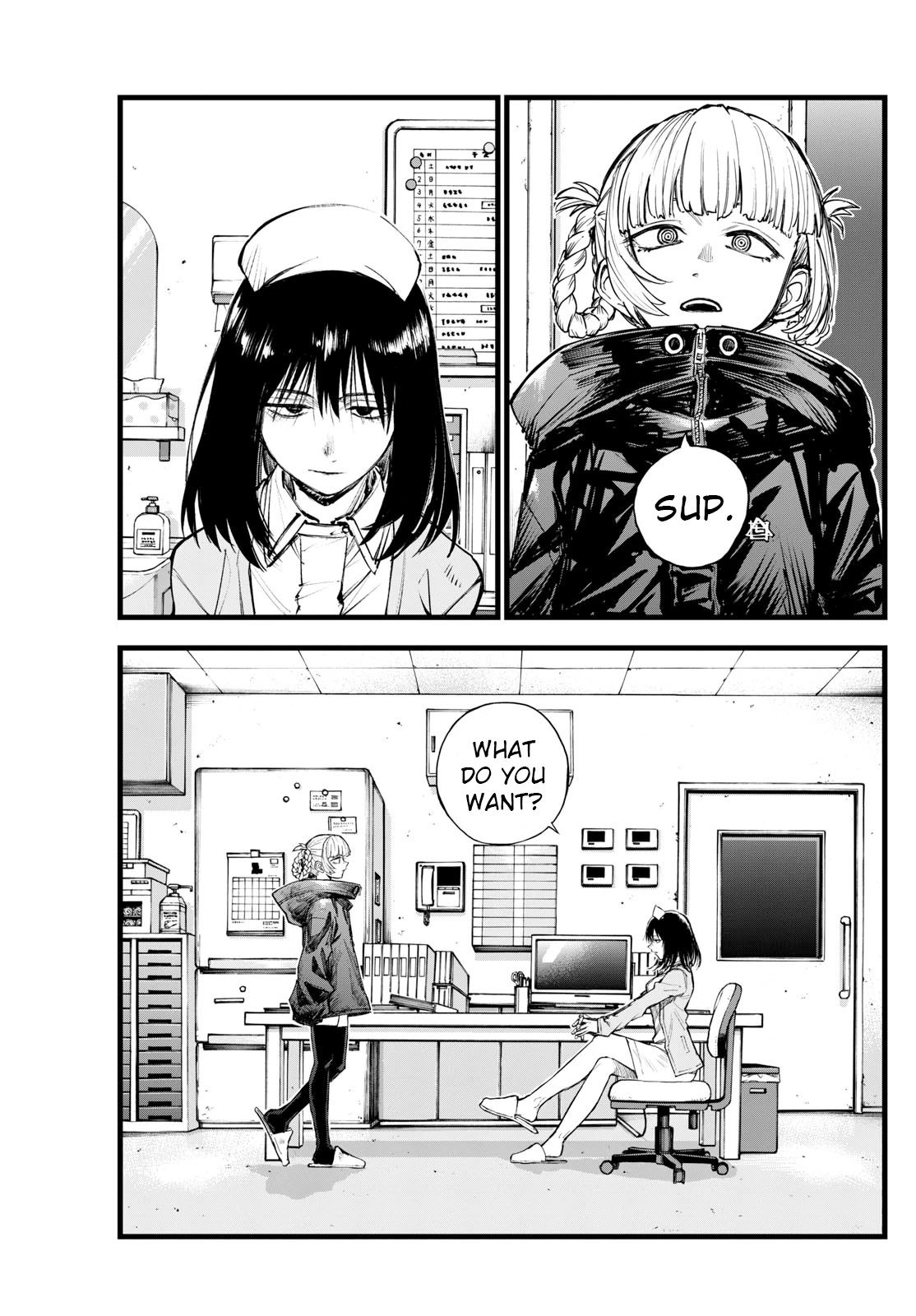 Yofukashi no Uta chapter 178 page 1