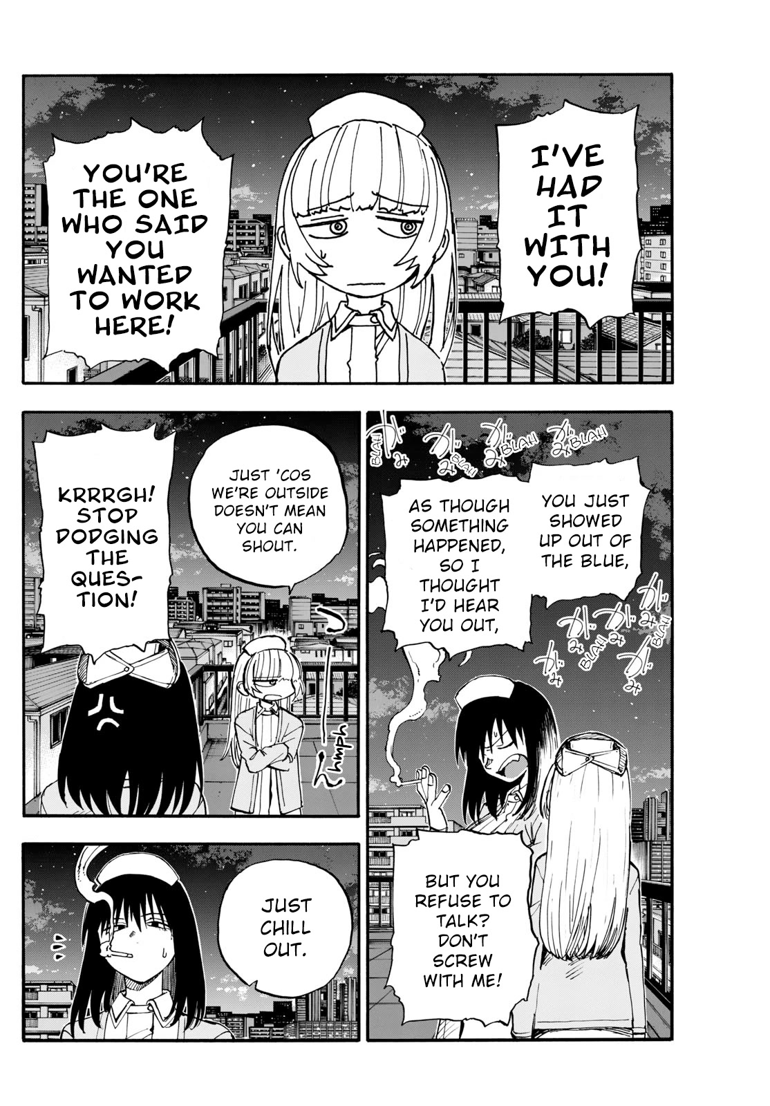 Yofukashi no Uta chapter 178 page 12