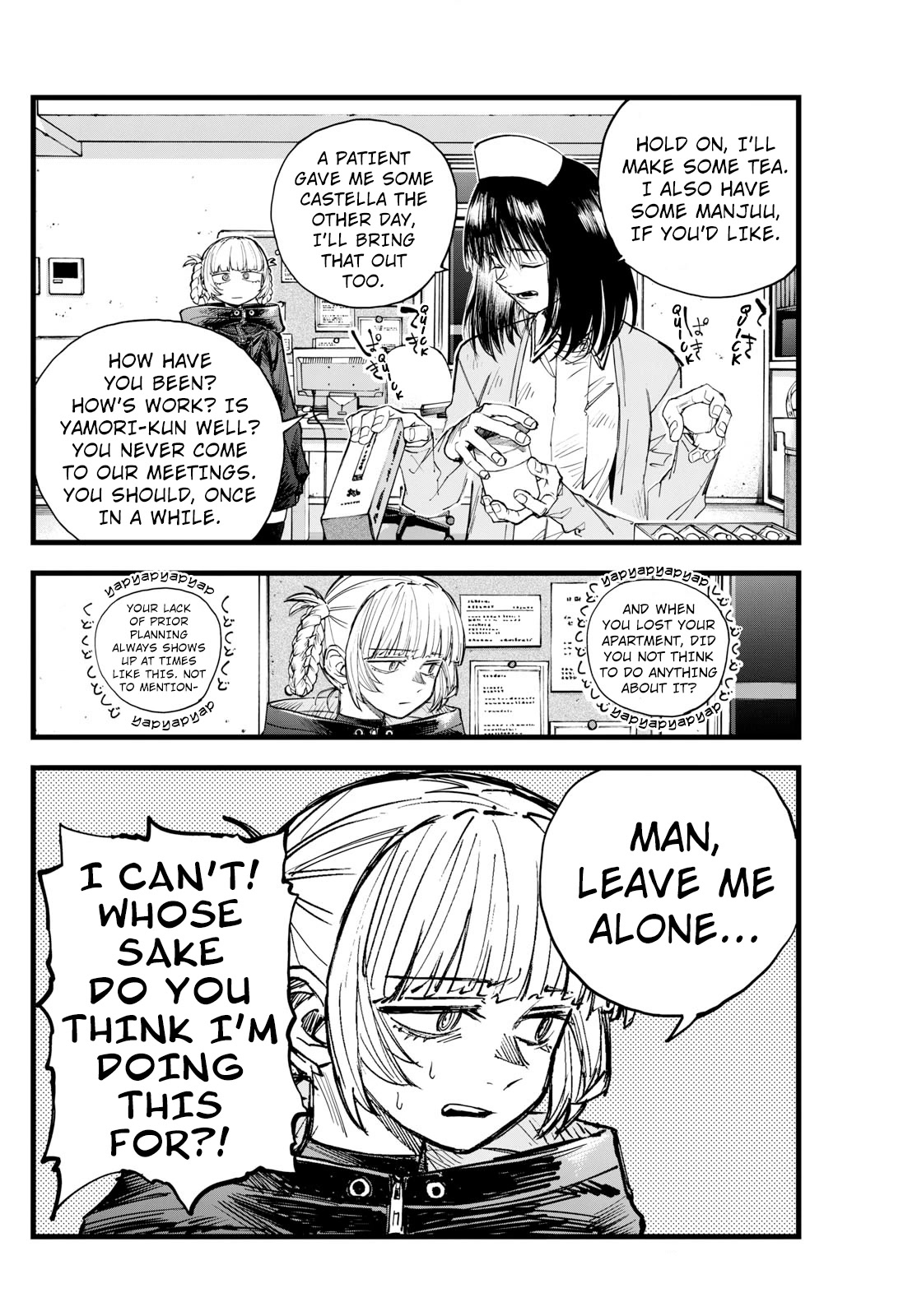 Yofukashi no Uta chapter 178 page 2