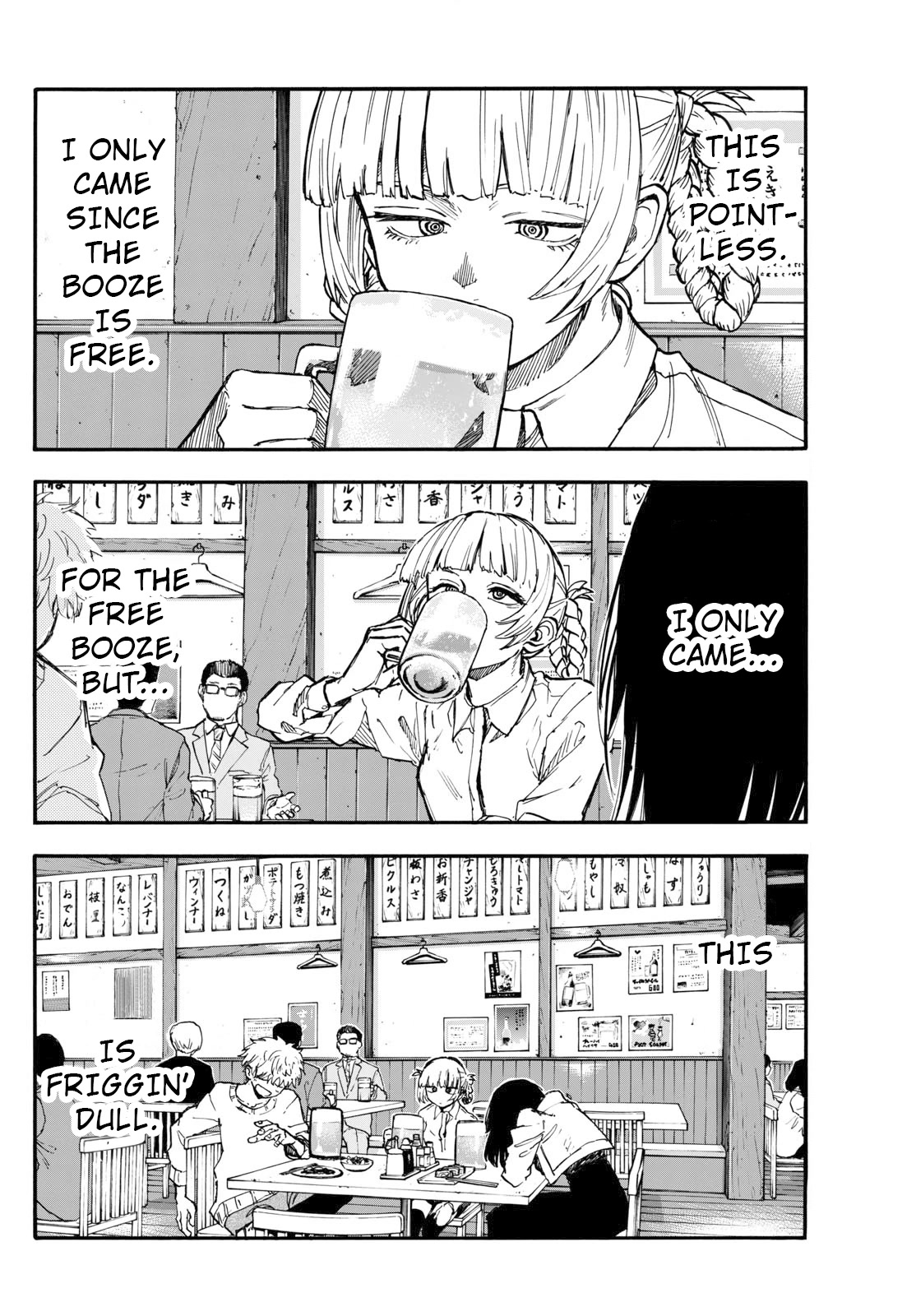 Yofukashi no Uta chapter 179 page 4