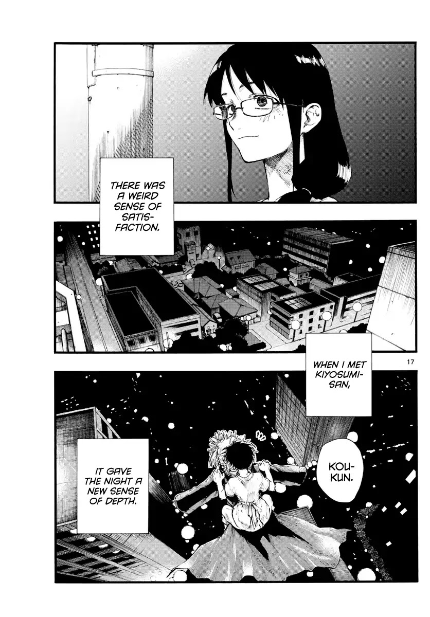 Yofukashi no Uta chapter 18 page 17