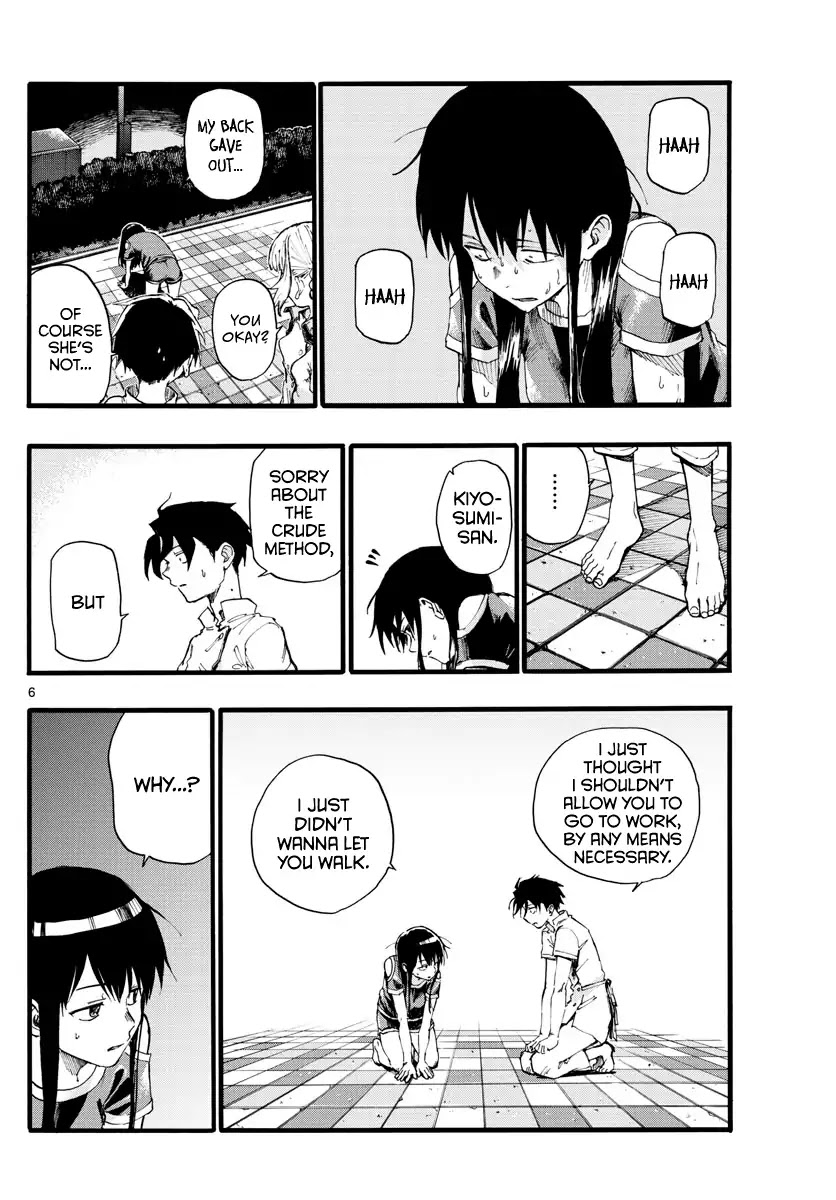 Yofukashi no Uta chapter 18 page 6
